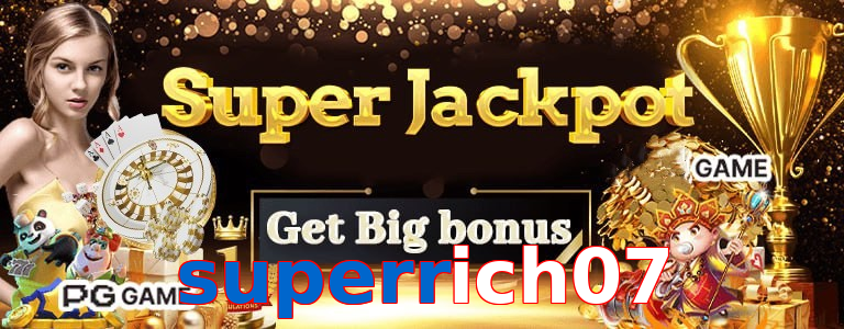 Superrich07 promo banner